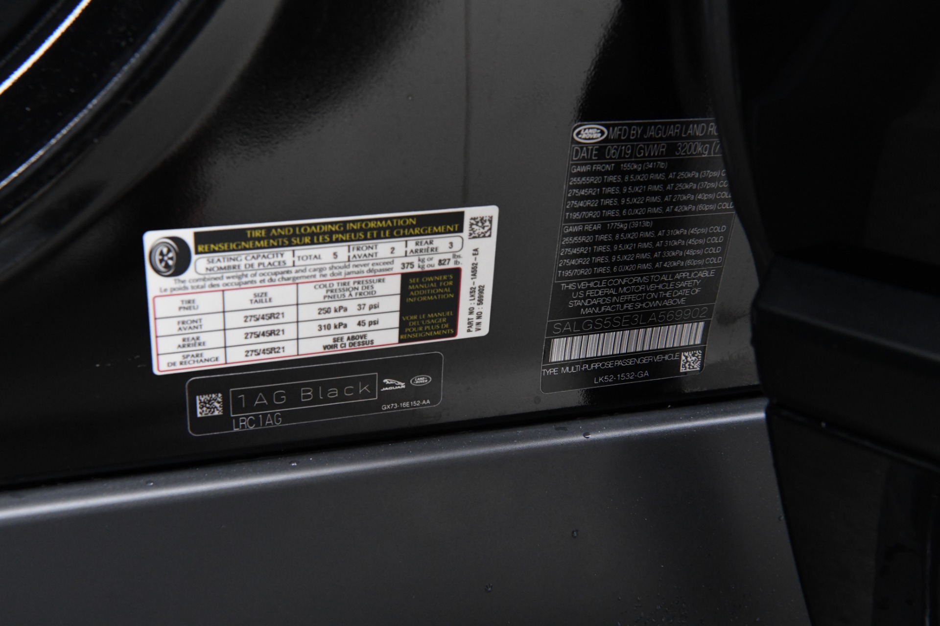 Used 2020 Land Rover Range Rover Supercharged LWB | St. Petersburg, FL