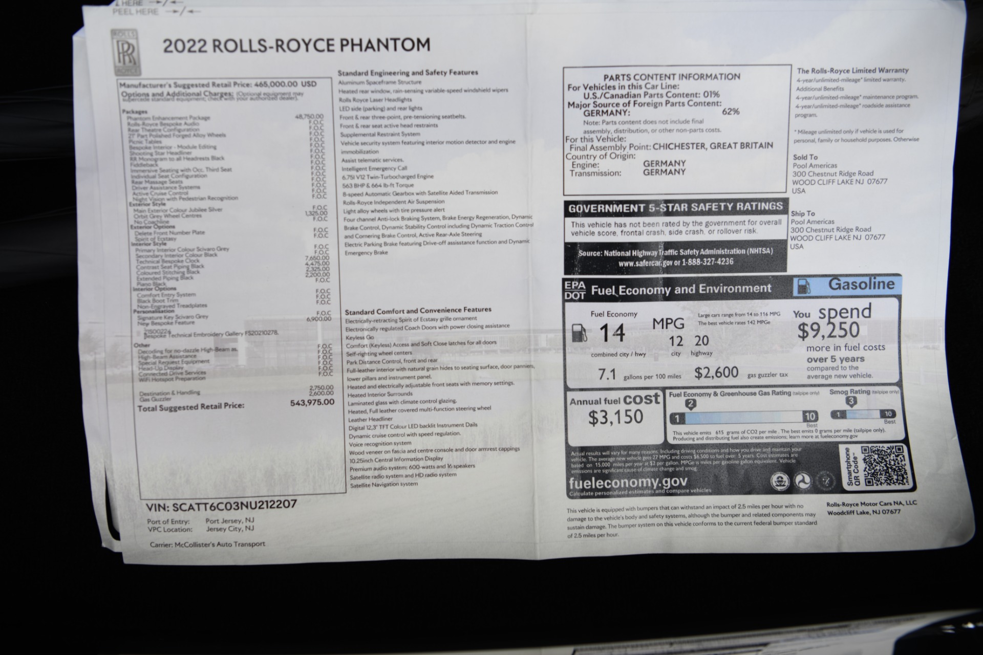 New 2022 Rolls-Royce Phantom  | Chicago, IL