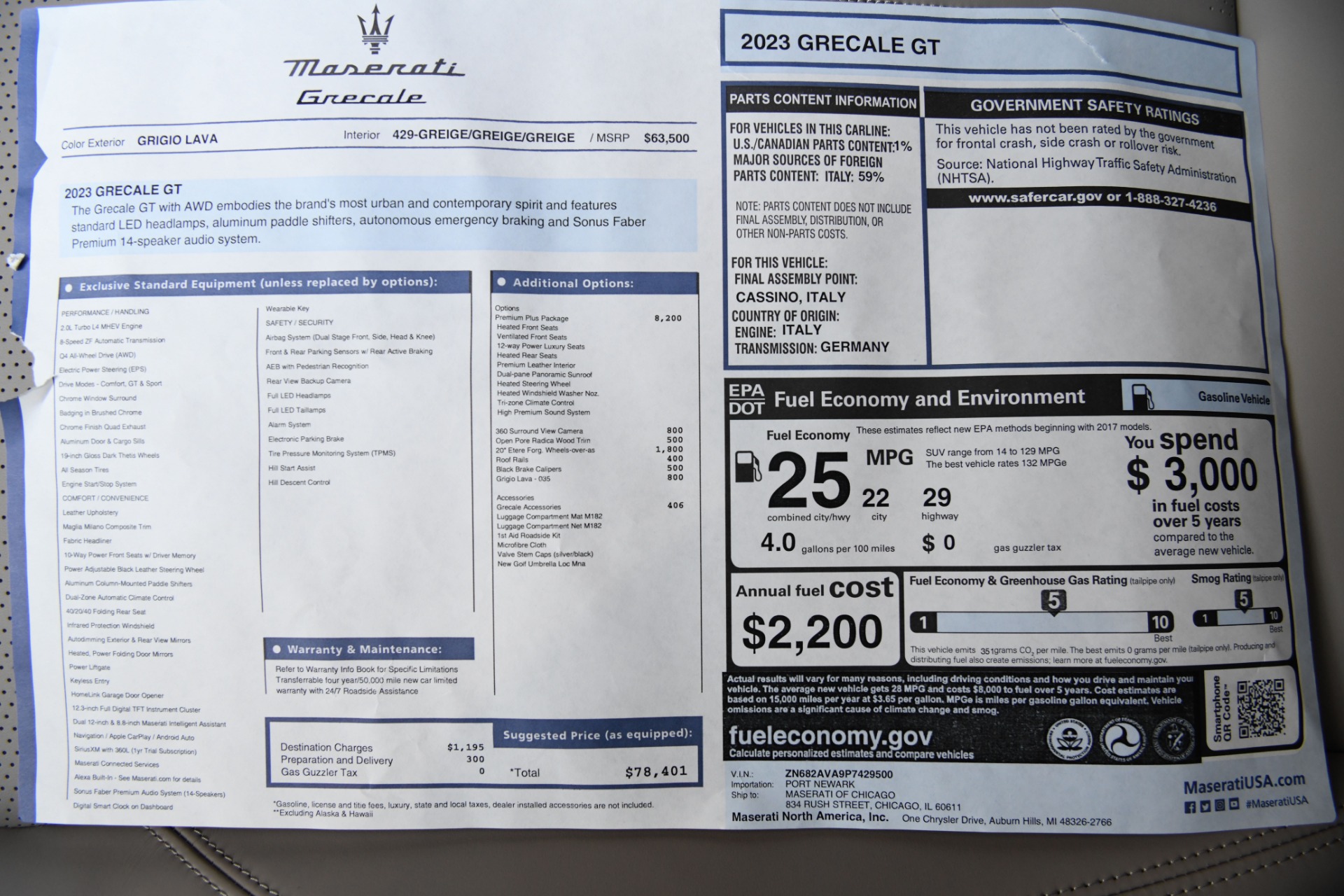 New 2023 Maserati Grecale GT | St. Petersburg, FL