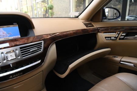 Used 2008 Mercedes-Benz S-Class S 550 4MATIC | Chicago, IL