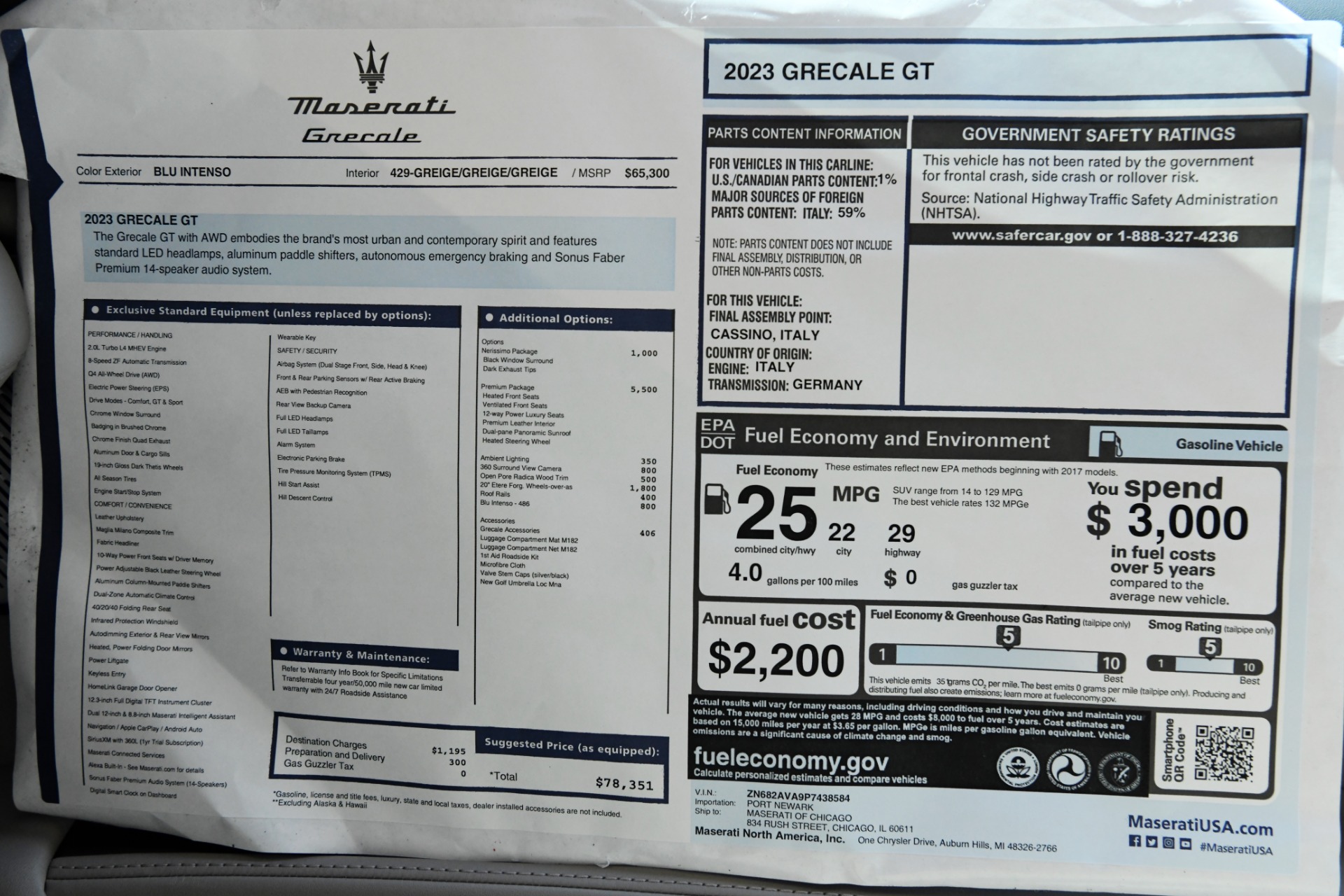 New 2023 Maserati Grecale GT | St. Petersburg, FL