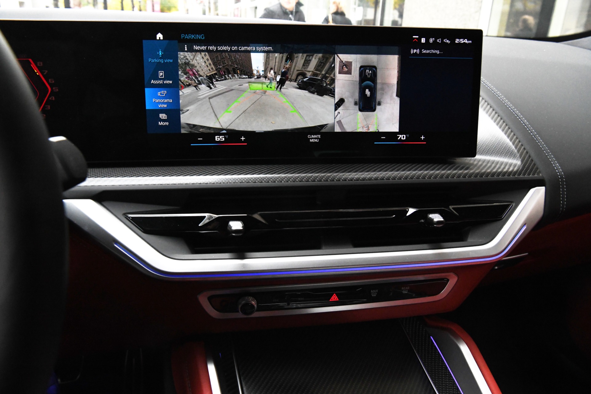 Used 2023 BMW XM | St. Petersburg, FL