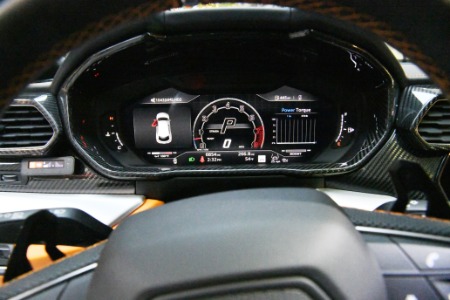 Used 2024 Lamborghini Urus S | Chicago, IL