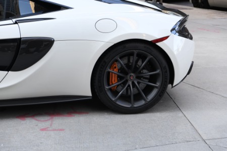 Used 2018 McLaren 570S  | Chicago, IL