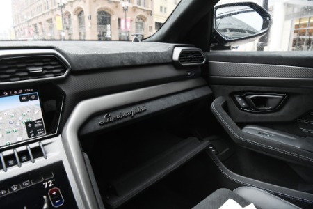 Used 2024 Lamborghini Urus Performante | Chicago, IL