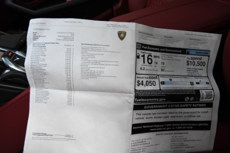 Used 2024 Lamborghini Urus S | Chicago, IL