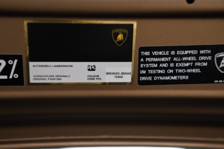 Used 2020 Lamborghini Aventador LP 770-4 SVJ | Chicago, IL