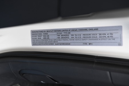 Used 2024 Bentley Bentayga EWB  V8 | Chicago, IL