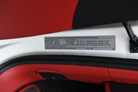Used 2023 Bentley Bentayga V8 | Chicago, IL