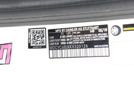 Used 2019 Mercedes-Benz G-Class G550 | Chicago, IL