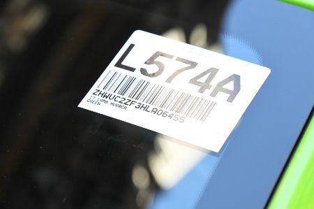 Used 2017 Lamborghini Huracan LP 580-2 | Chicago, IL