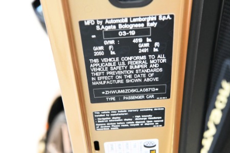 Used 2019 Lamborghini Aventador LP 770-4 SVJ | Chicago, IL